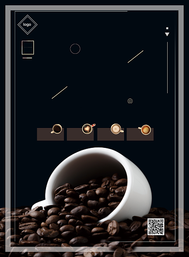 简约时尚+咖啡+海报背景