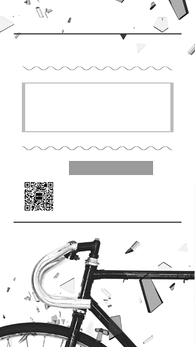 黑白每日一签手机海报背景