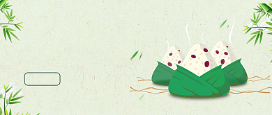 创意端午节粽子促销微信公众号素材图片背景