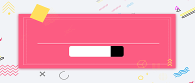 假期粉色旅游出行新媒体首图背景