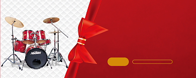 架子鼓培训班背景