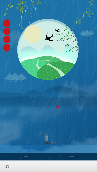 清明时节手机海报背景