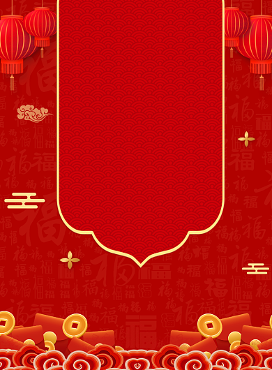 简约红色喜庆3周年庆促销海报背景