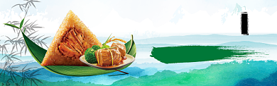 绿色大气端午钜惠淘宝banner背景
