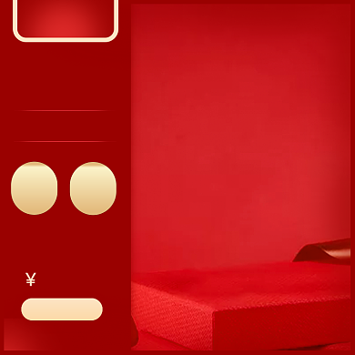 周年庆促销淘宝主图直通车模板背景