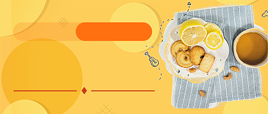 放肆大吃公众号首图背景