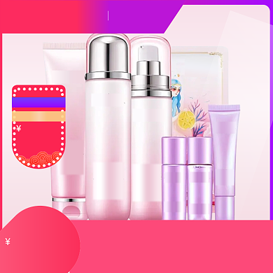 美白补水套装直通车背景