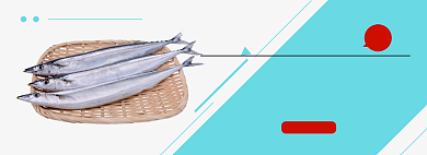 新鲜秋刀鱼大放价淘宝banner背景