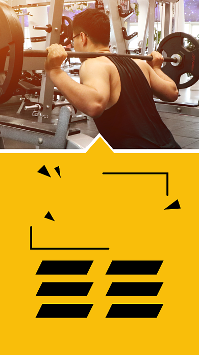 运动健身手机海报背景