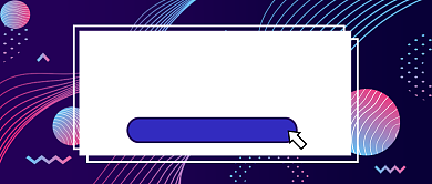 炫酷扁平中国互联网科技日渐强大公众号首图背景