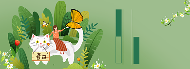 春季上新淘宝电商banner图背景