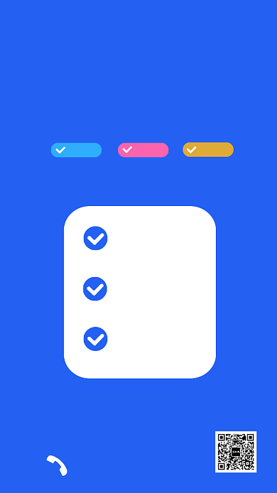 教学辅导学习本息课外学科海报背景