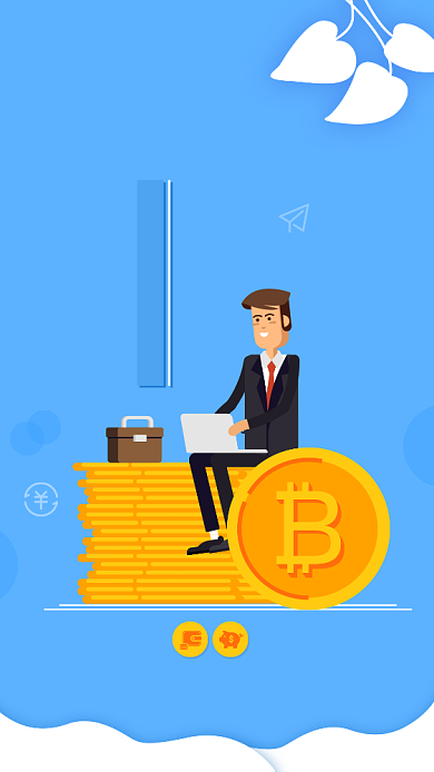 小额贷款宣传海报背景