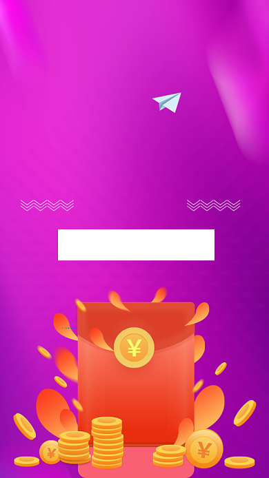 初夏服装促销活动海报背景