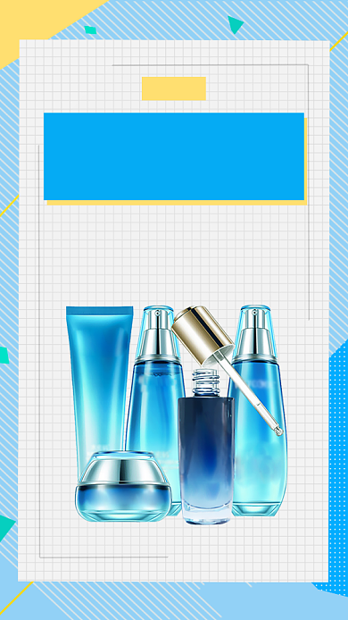 新款上市手机海报背景