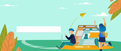 在线教育课堂公众号首图背景