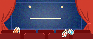 两只老虎定档公众号首图背景