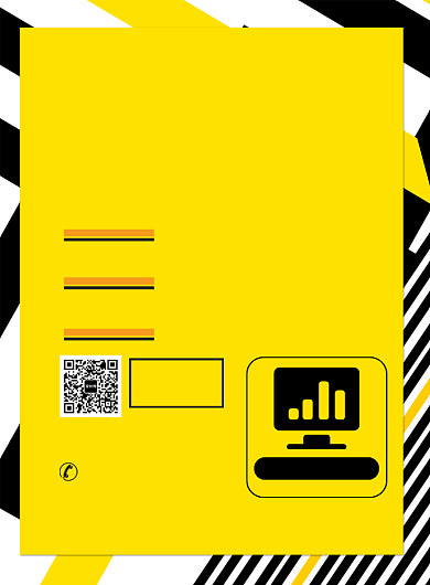 时尚通用招聘印刷海报背景