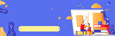 考研课程培训图淘宝banner背景