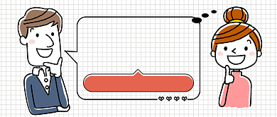 恋爱攻略公众号首图背景