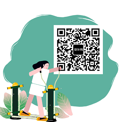 简约创意卡通个性二维码新媒体配图背景