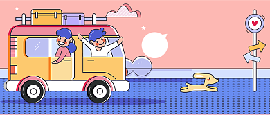 11月再见你好十二月公众号首图背景