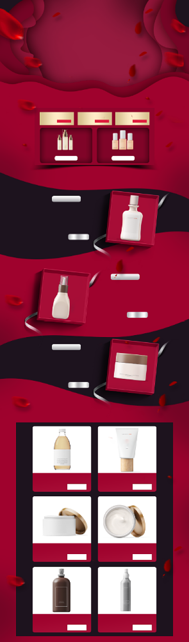 深色调38女王节化妆品促销电商首页背景