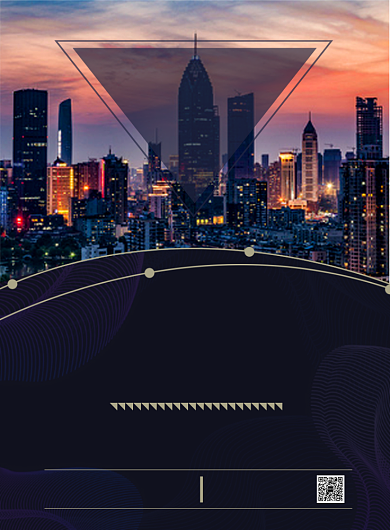 时尚扁平化房地产售楼广告宣传海报背景