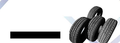 品质轮胎淘宝banner背景