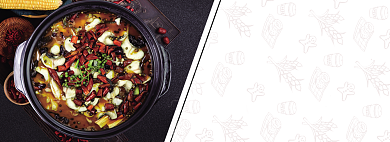 火锅节优惠券打折促销简约海报背景