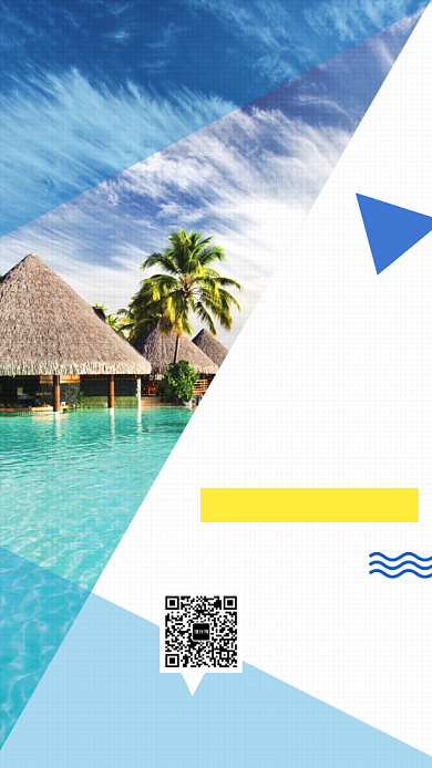 创意插画遇见三亚手机海报背景