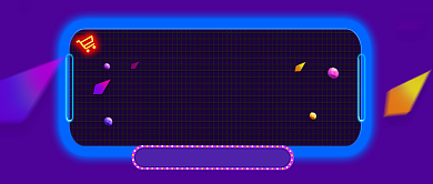 双十一全面疯抢公众号首图背景