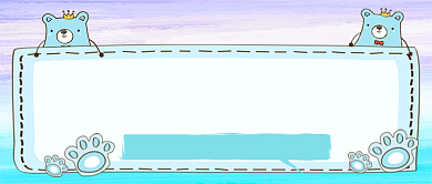 黑色星期五卡通手绘手机首图背景