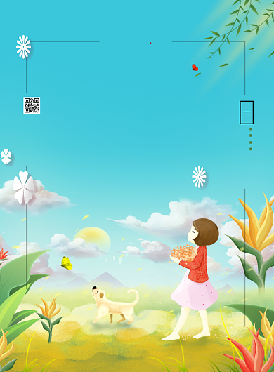 踏青赏花春季卡通女孩清新印刷海报背景