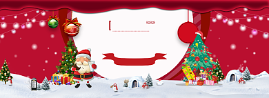 卡通圣诞节狂欢商品大促banner背景