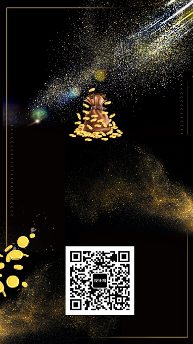 投资理财商务风海报背景