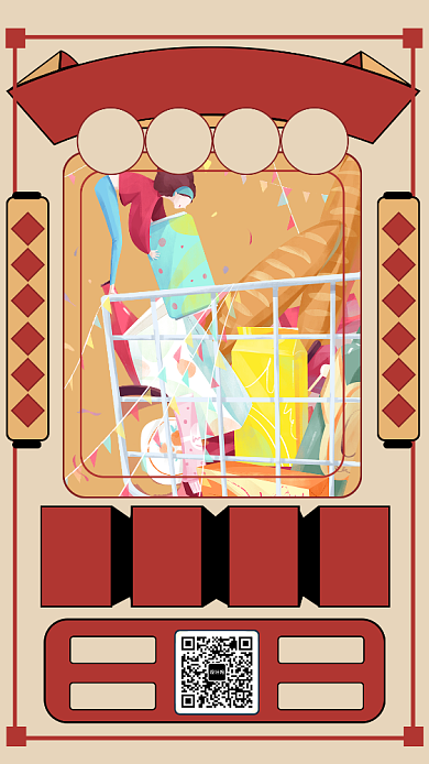 遇见秋天手机海报背景