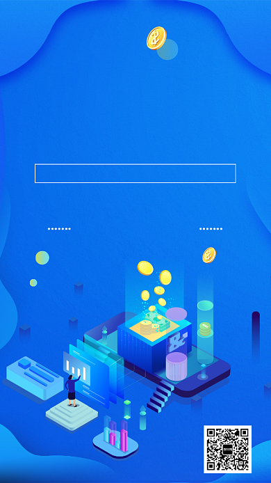 金融培训招生宣传海报背景