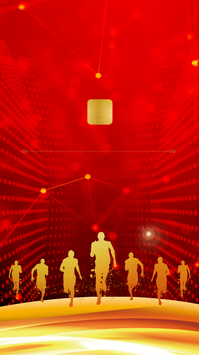 红色大气团队协作企业文化宣传海报背景