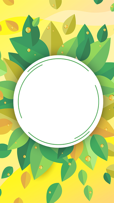 黄色插画风夏至海报背景