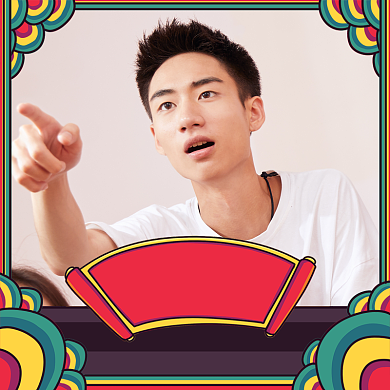 撞色喜庆新年好过年头像淘宝直通车图片背景