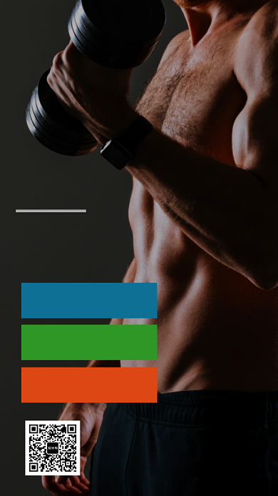 时尚创意运动健身手机海报模板背景