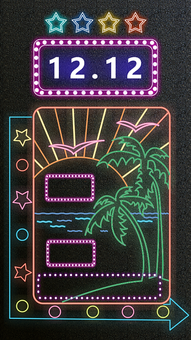 双十二促销手机海报背景