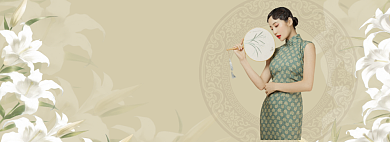 国潮旗袍淘宝banner背景