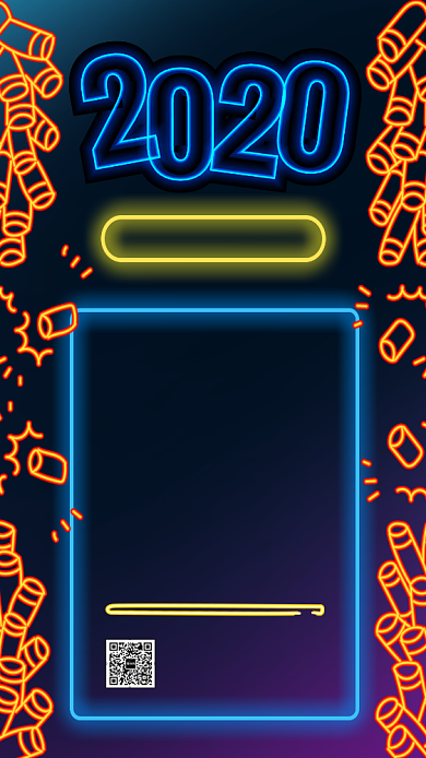 简约大气霓虹灯年会邀请手机海报背景