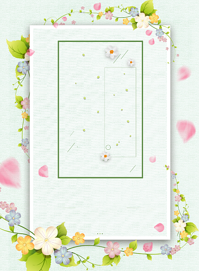 缤纷夏日印刷海报背景