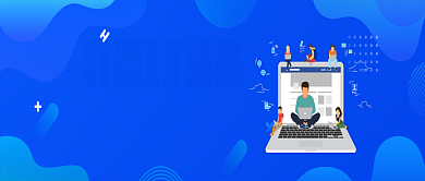 创意简约插画打造IT精英公众号首图背景