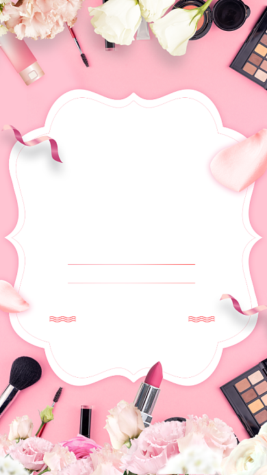 盛夏美妆化妆品促销海报背景