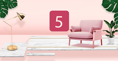 粉色调双十二个性沙发促销电商海报背景