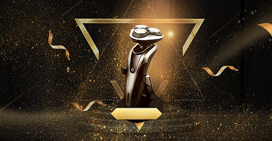 深色调淘抢购剃须刀大促电商海报背景